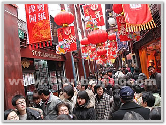 Shanghai Highlight Day Tour